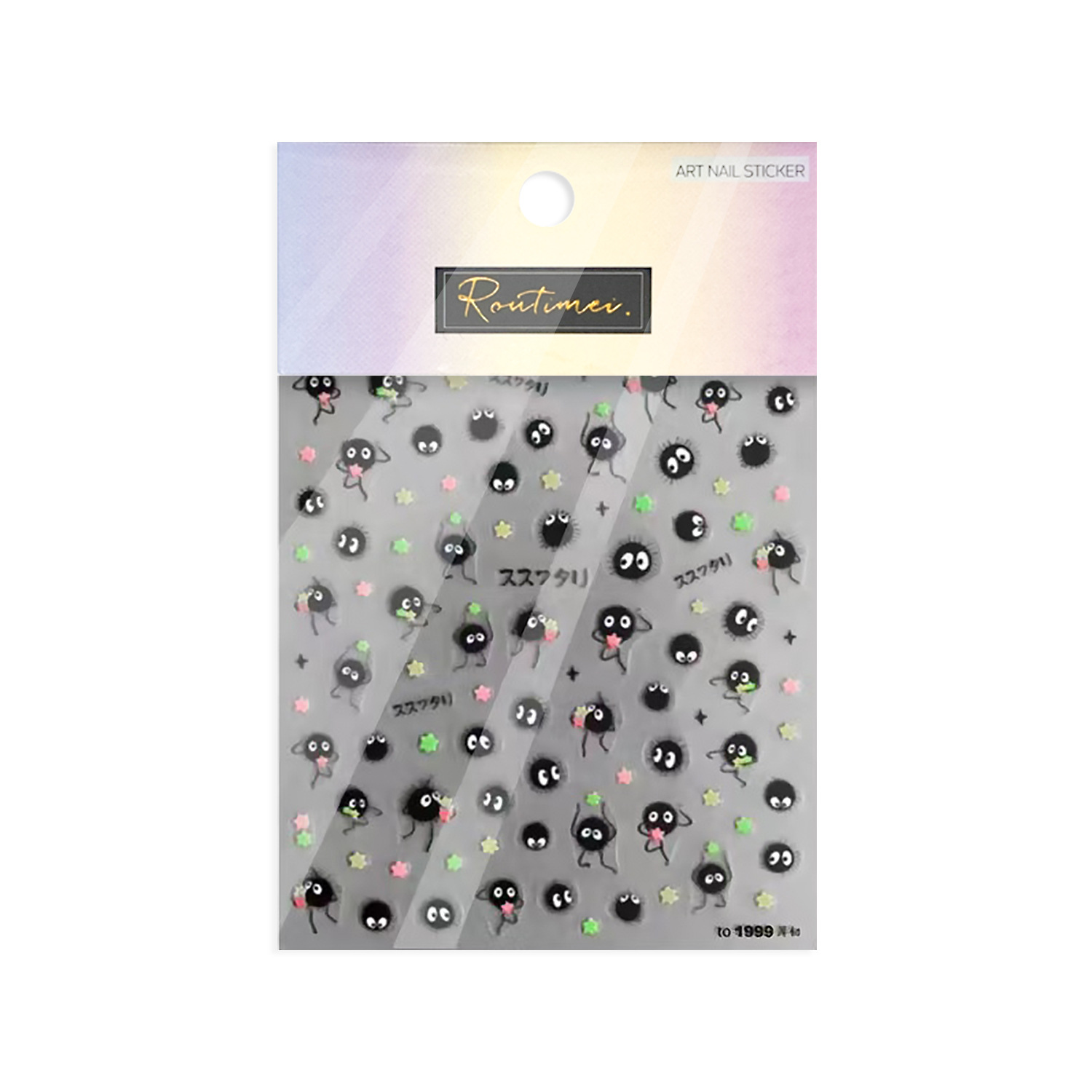 1 Pc 5D Cute Anime Cartoon Nai - Nail Art Van Gogh review and price