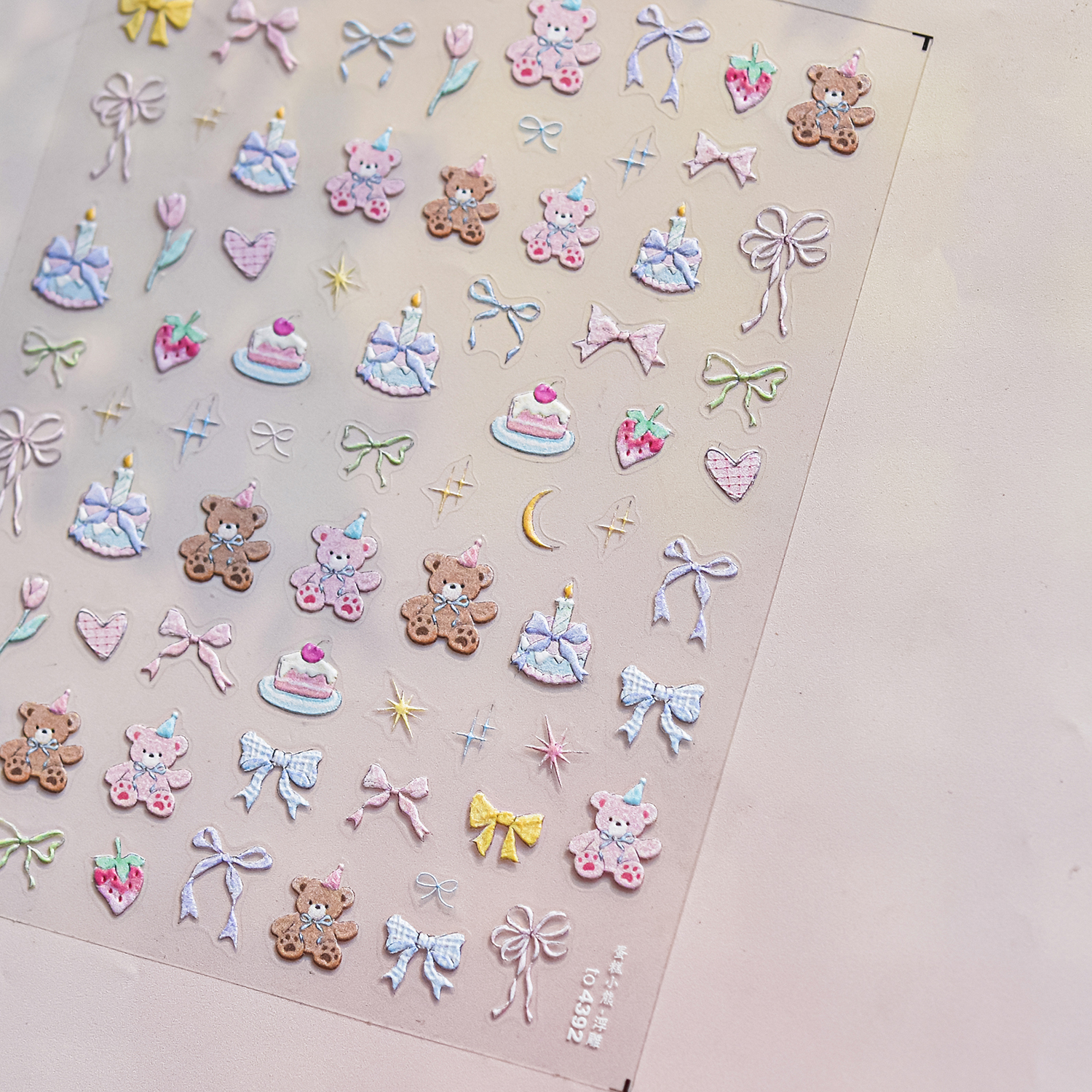 1PCS 5D Embossed Cartoon Anima - Nail Art Queen review and price