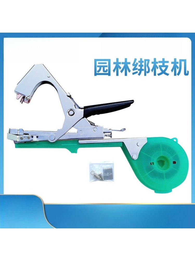 Branch tying machine Grape cuc - Nail Drill Machine review and price