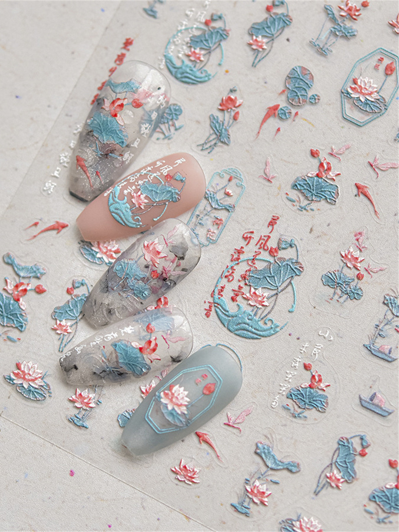 1pcs 5D  Nail Art Stickers Sof - Nail Art Van Gogh review and price