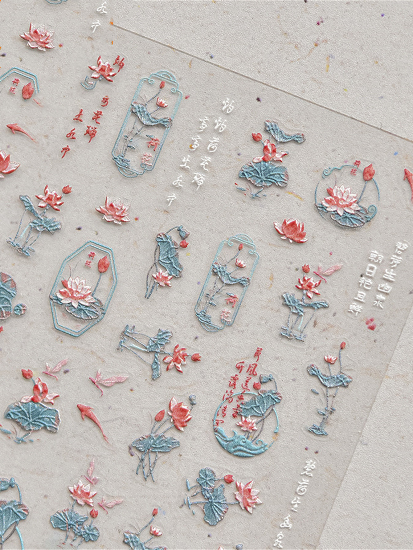1pcs 5D  Nail Art Stickers Sof - Nail Art Van Gogh review and price