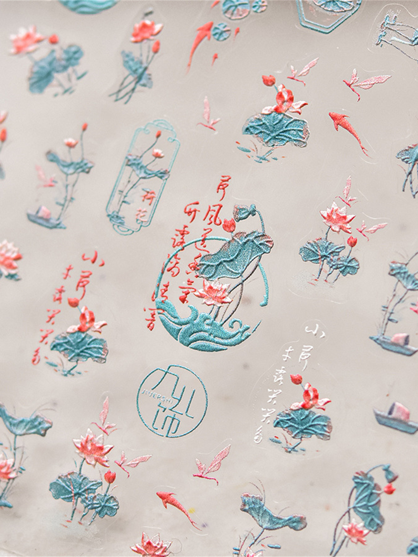 1pcs 5D  Nail Art Stickers Sof - Nail Art Van Gogh review and price