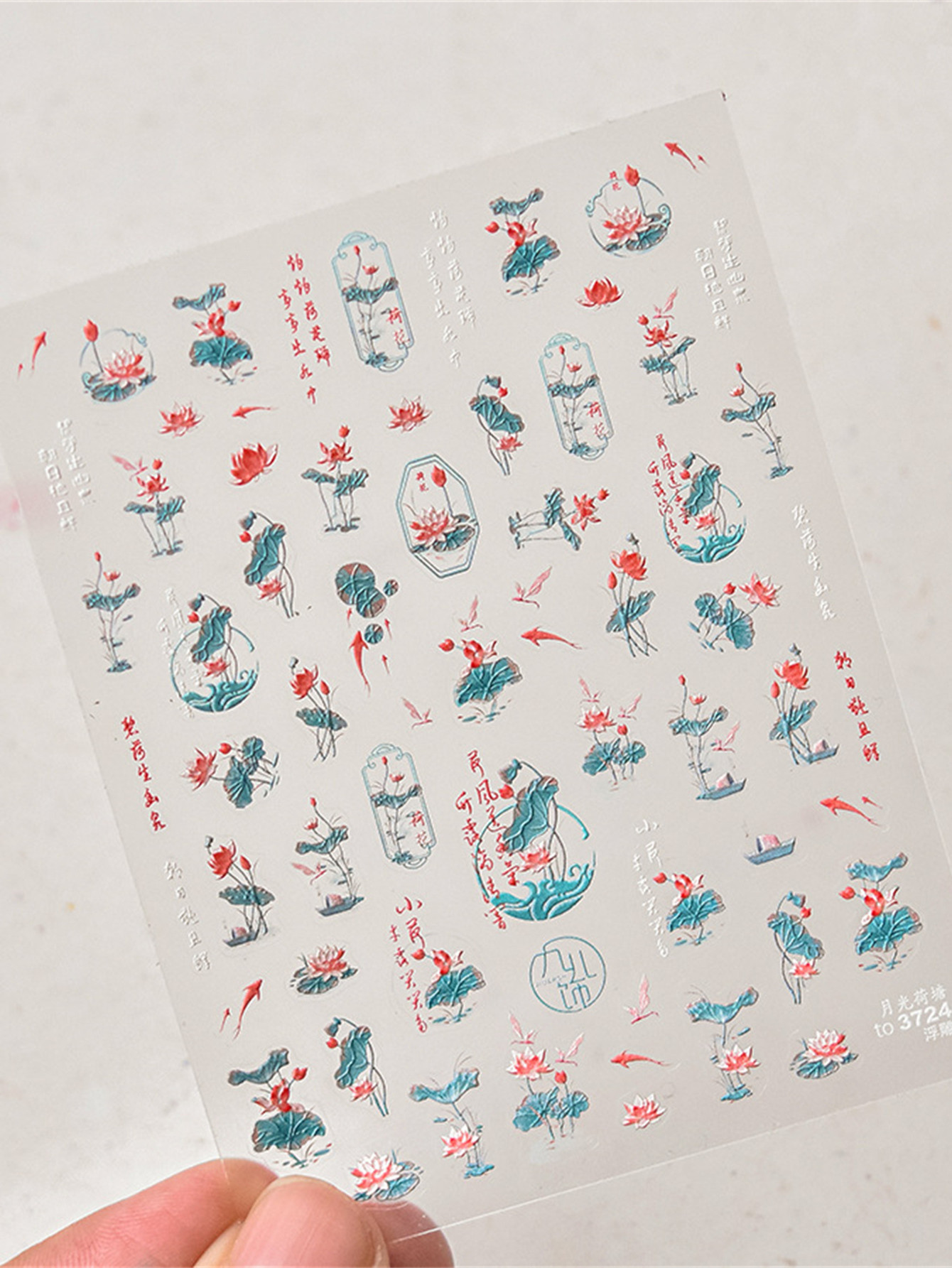 1pcs 5D  Nail Art Stickers Sof - Nail Art Van Gogh review and price