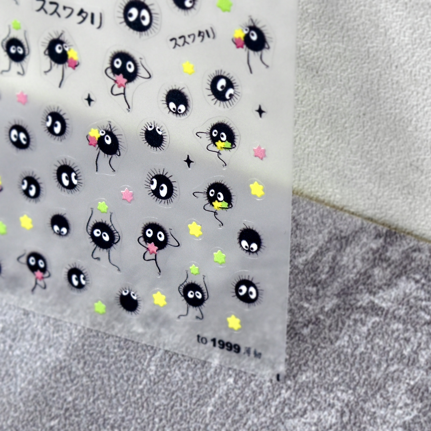 1Pcs Chibi Character Susuwatar - Nail Art Van Gogh review and price