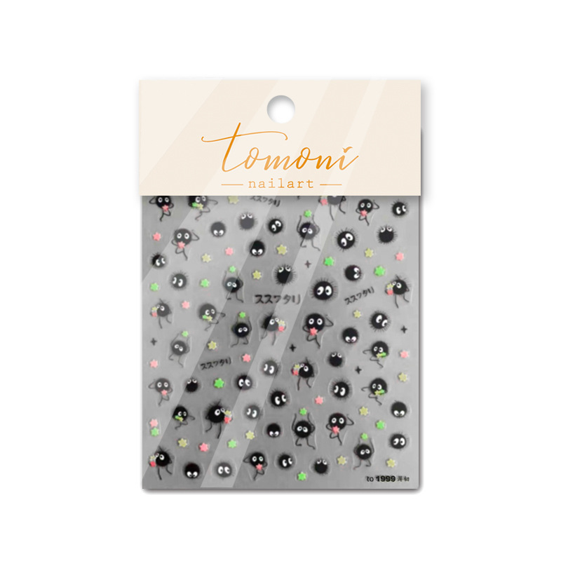 1Pcs Chibi Character Susuwatar - Nail Art Van Gogh review and price