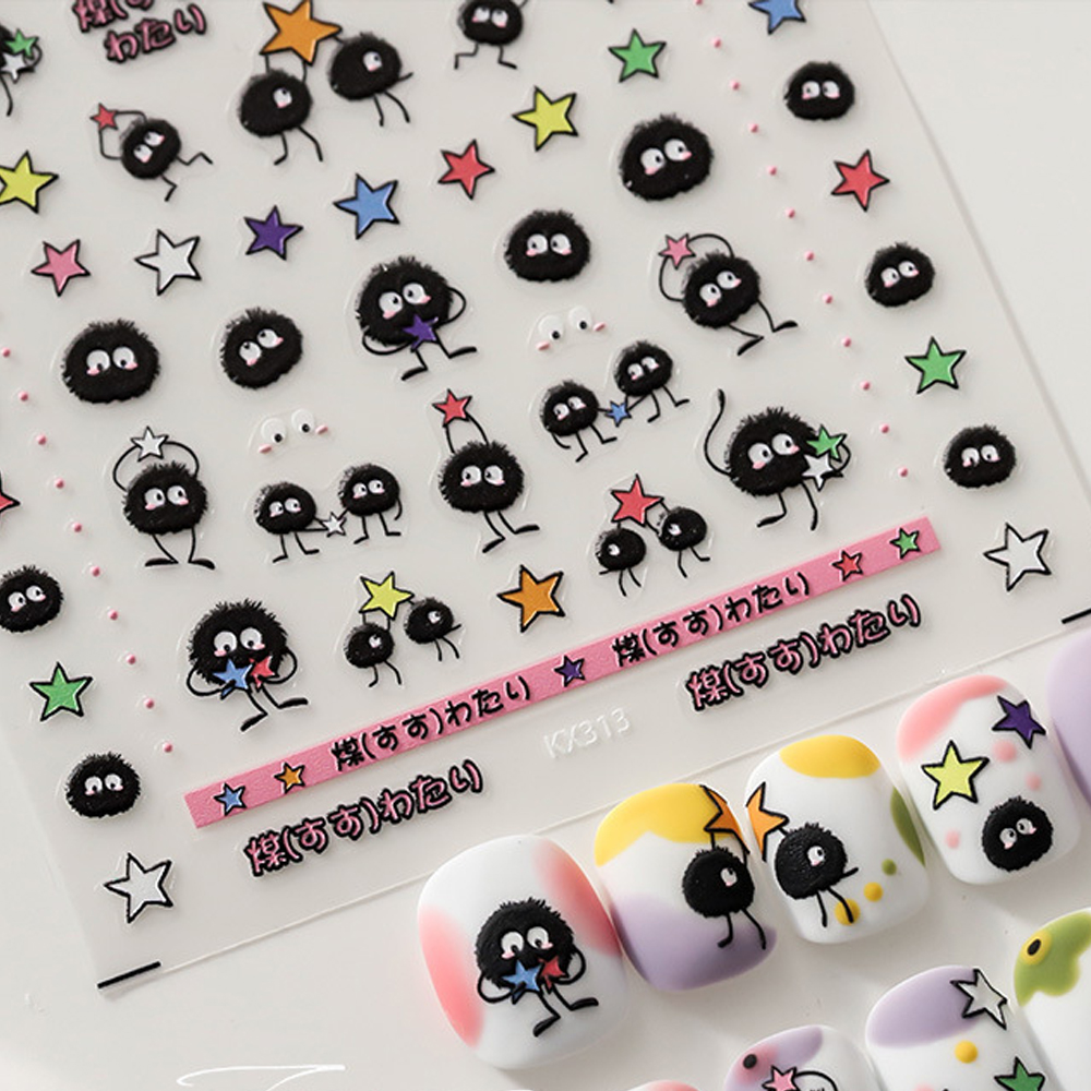 Colorful Coal Ball Cute Nail S - Nail Art Van Gogh review and price